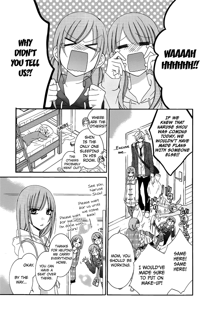 Namaiki Zakari, Chapter 50 image 15